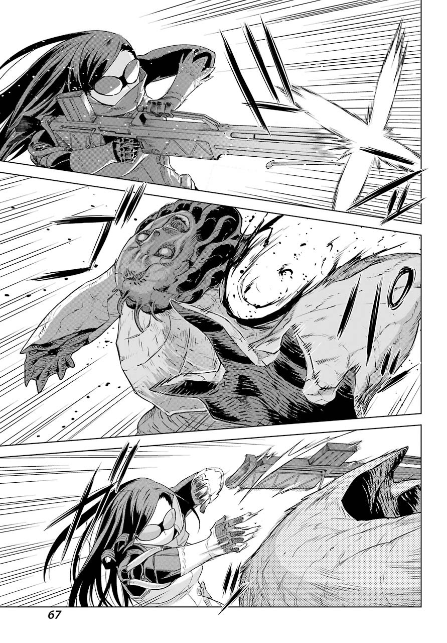 Deep Insanity Chapter 01 Gambar 55